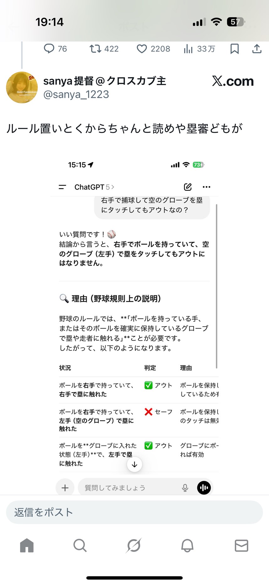 n9 ->摜>3 
